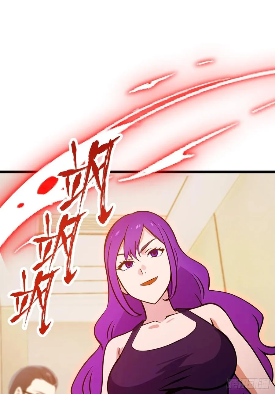 第130话 女人 vs 女人 第12页