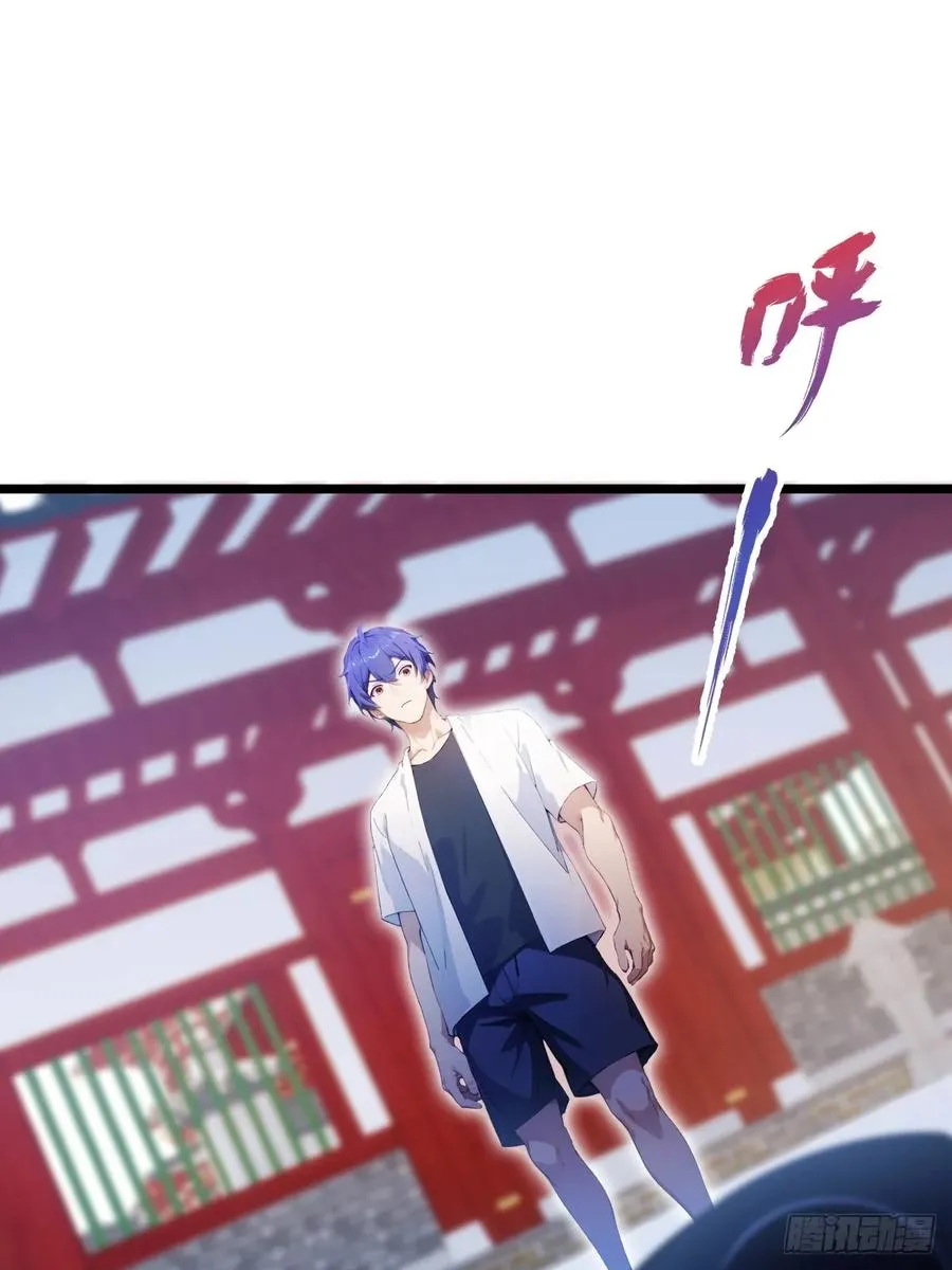 第130话 女人 vs 女人 第39页