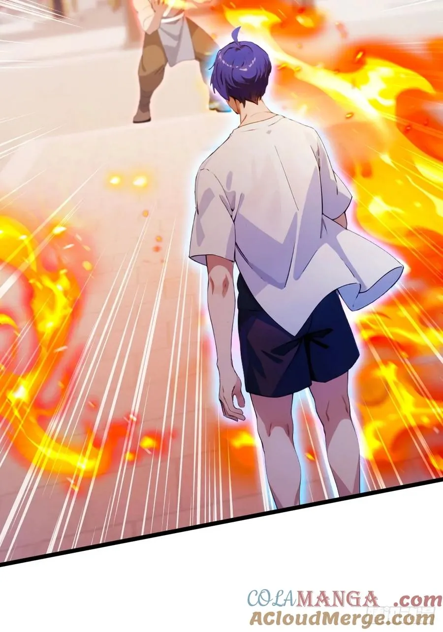 第131话 大战十三太保 2 第13页