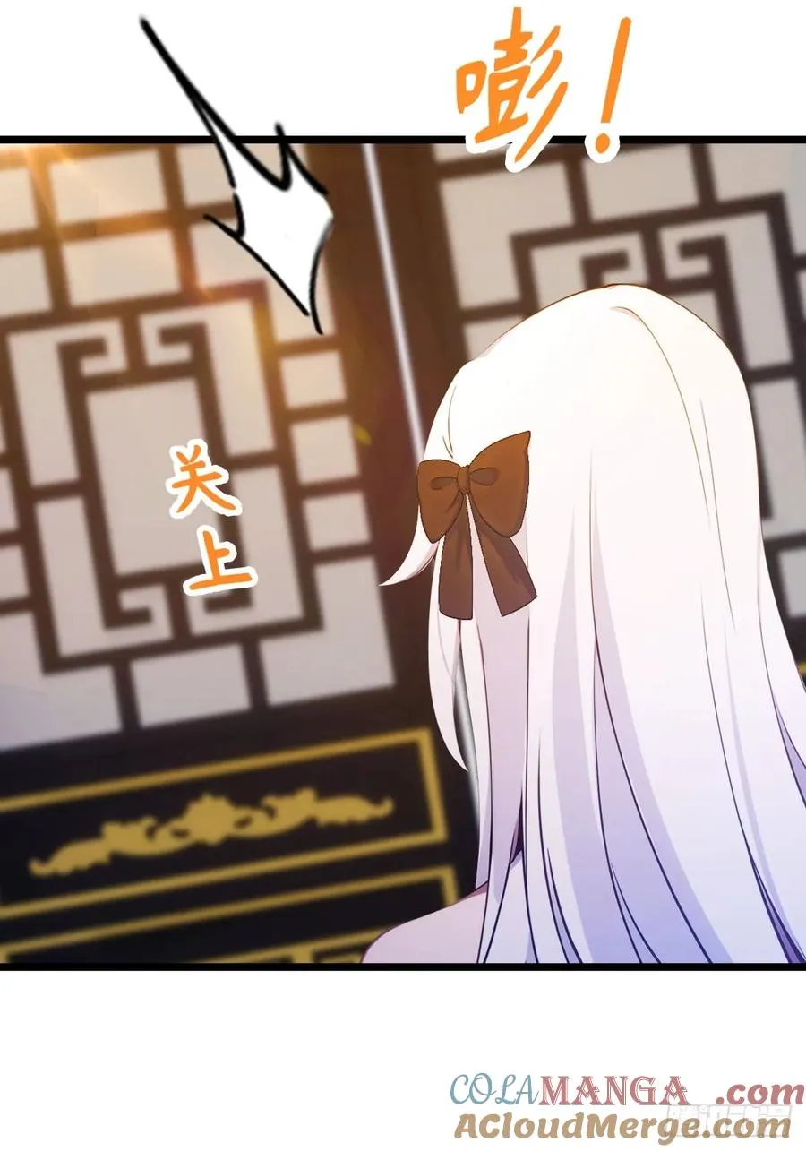 第131话 大战十三太保 2 第19页