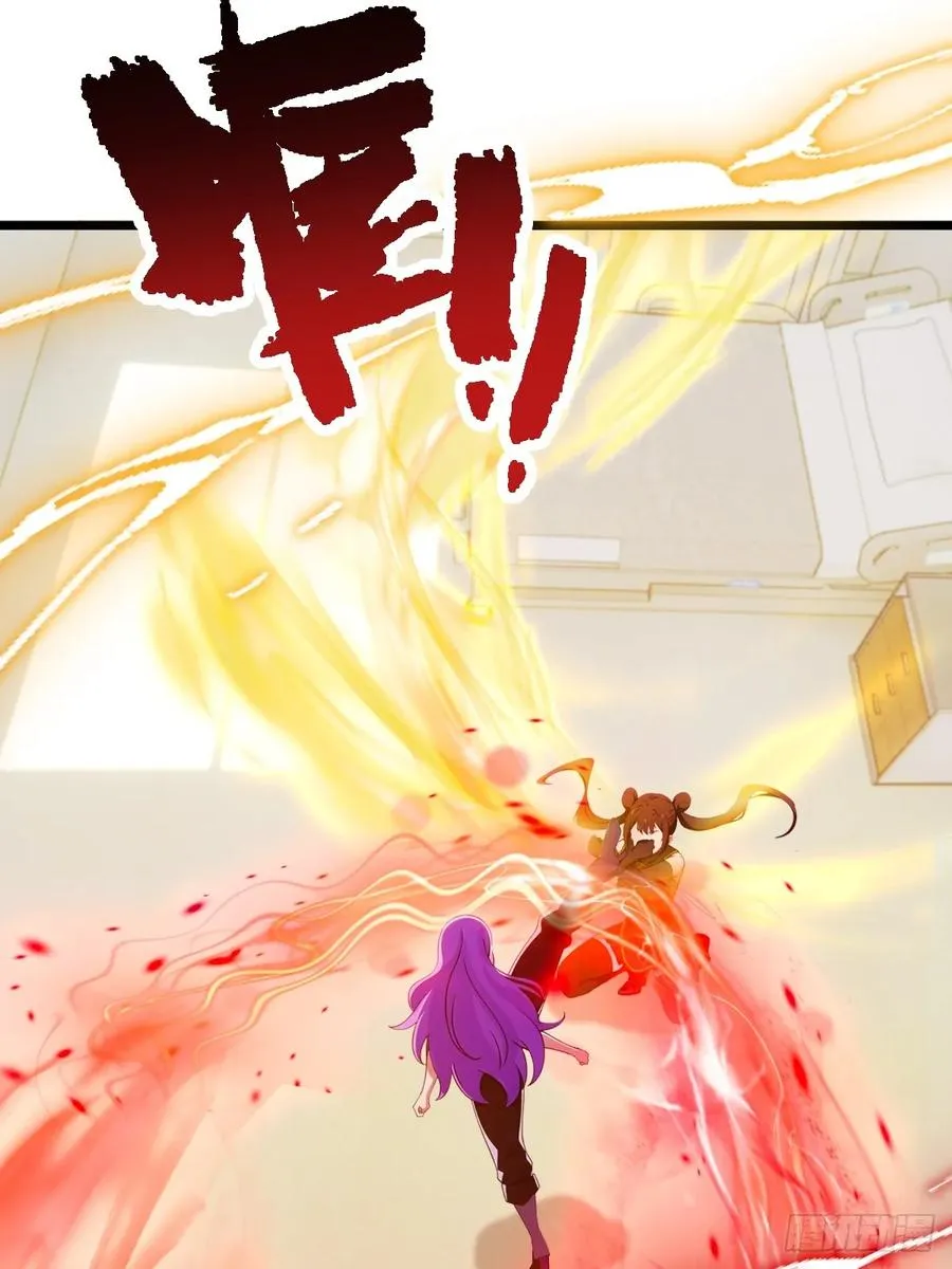 第132话 气形，折梅！ 第27页