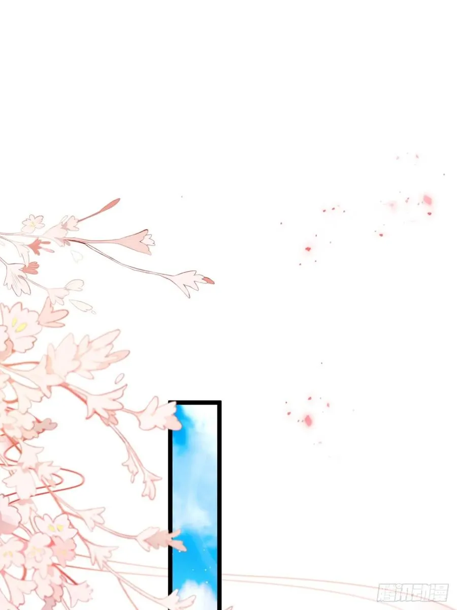 第134话 他们曾经也是好人 第3页