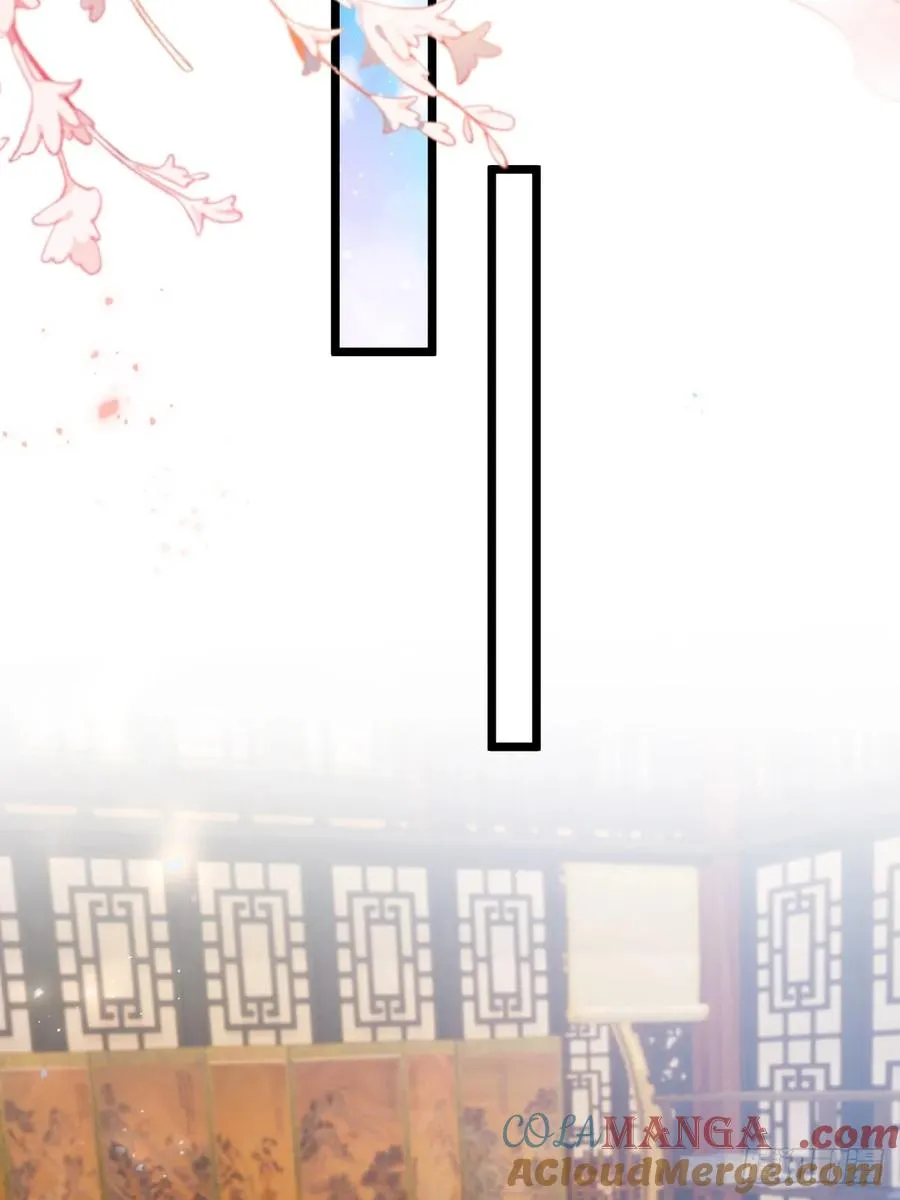第134话 他们曾经也是好人 第4页