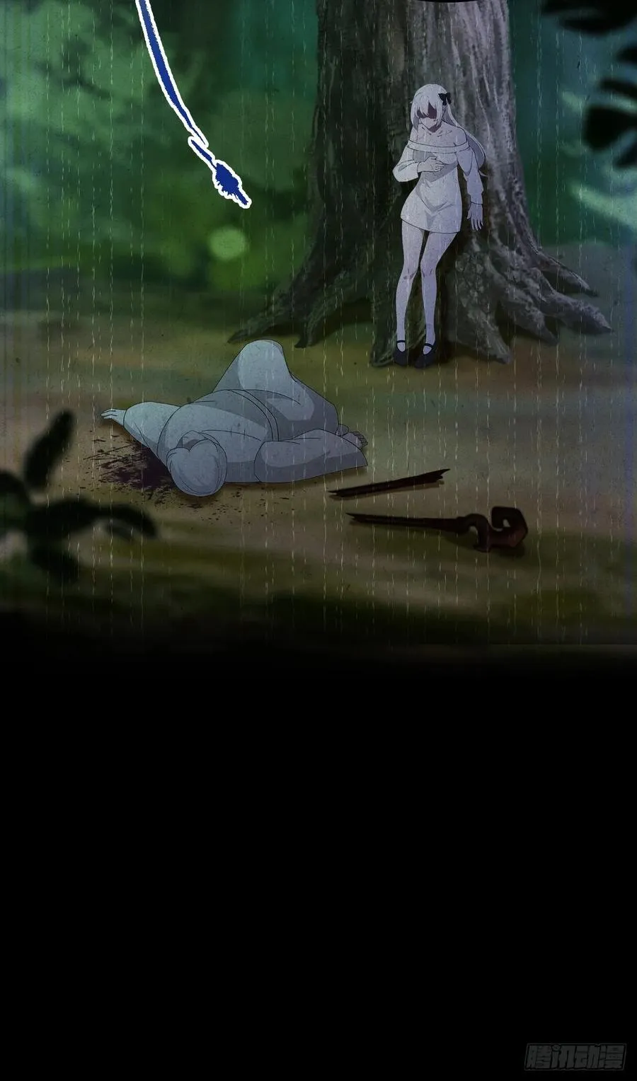 第134话 他们曾经也是好人 第15页