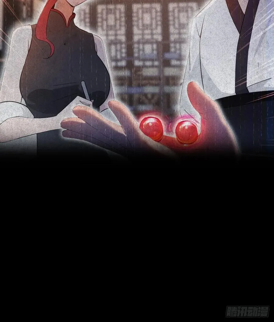 第134话 他们曾经也是好人 第30页
