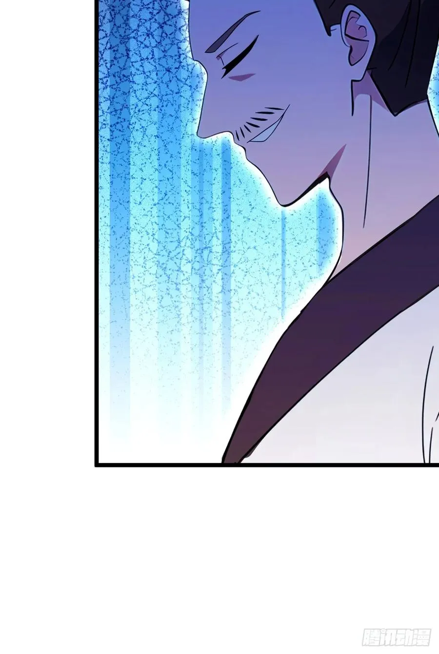 第137话 救星登场 第10页