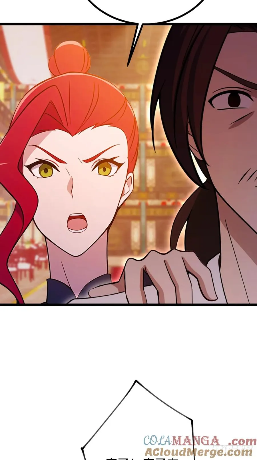第137话 救星登场 第19页