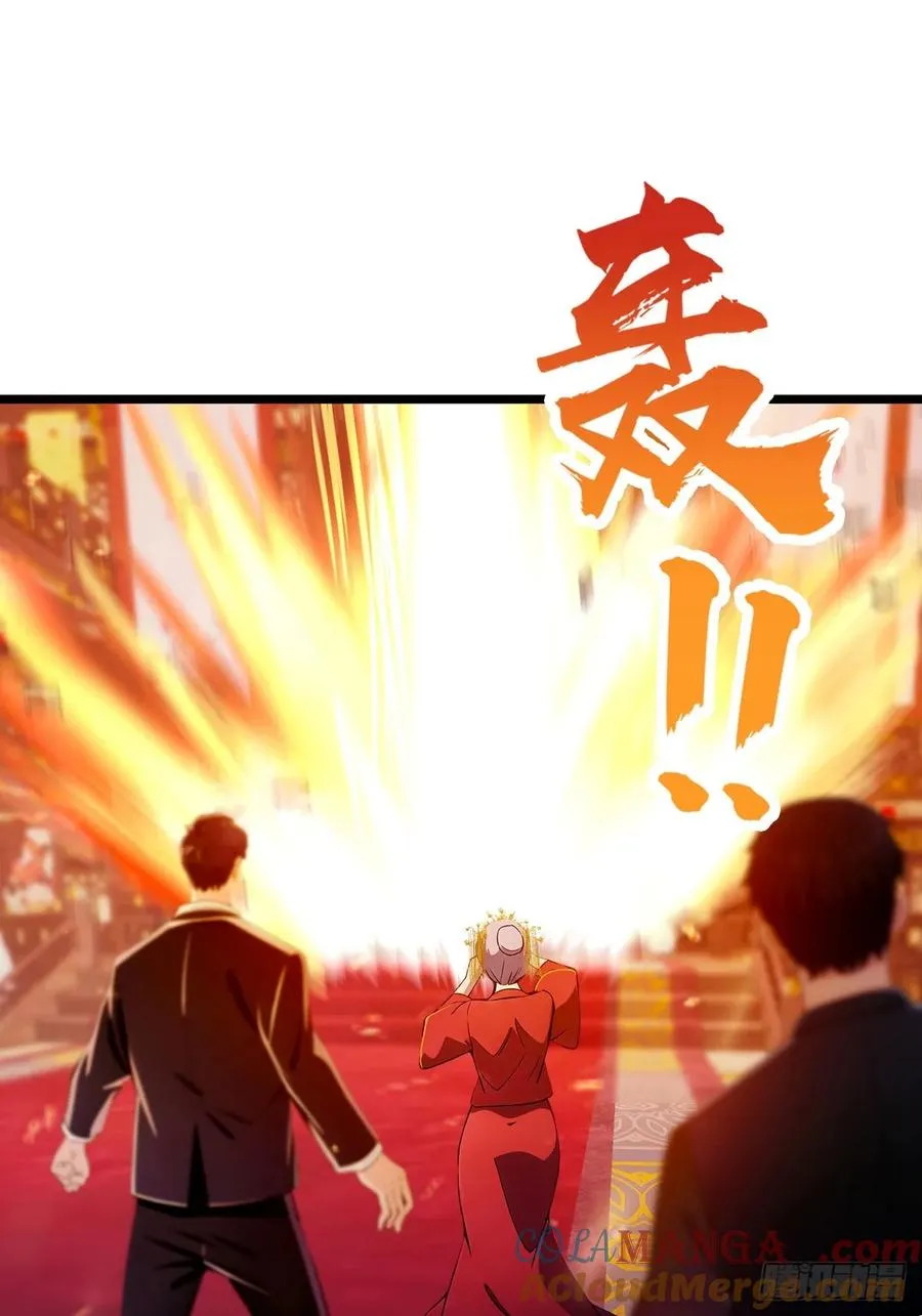 第138话 气海巅峰的实力 第19页