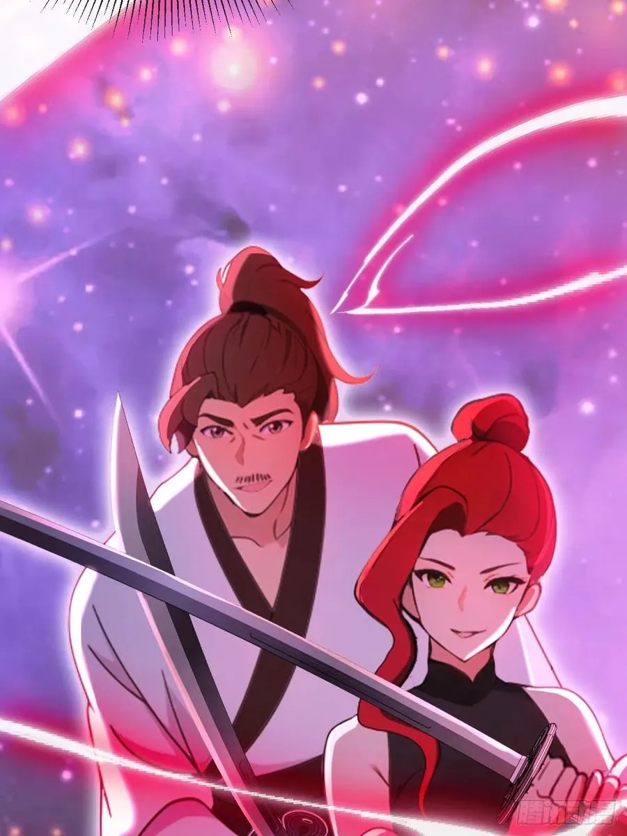 第139话 谈判破裂 第36页