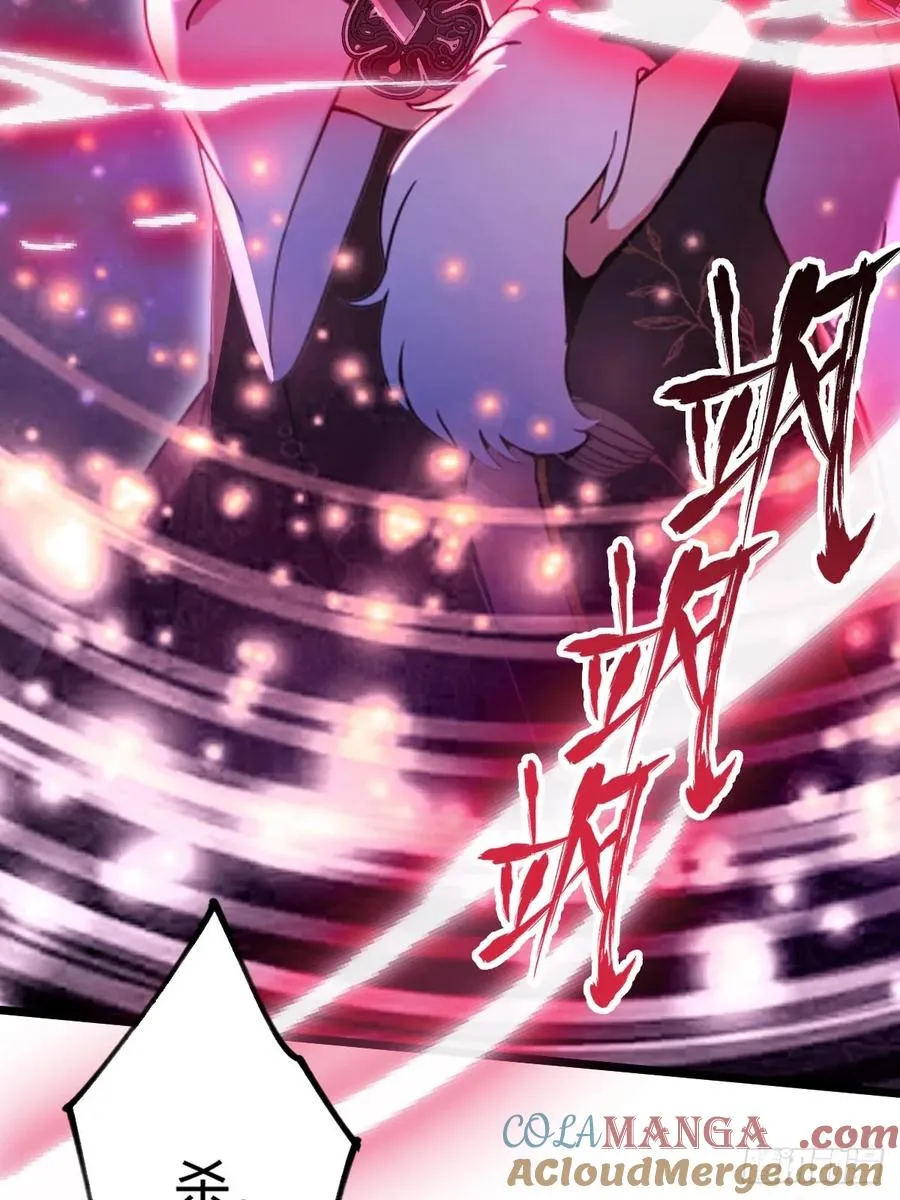 第139话 谈判破裂 第37页