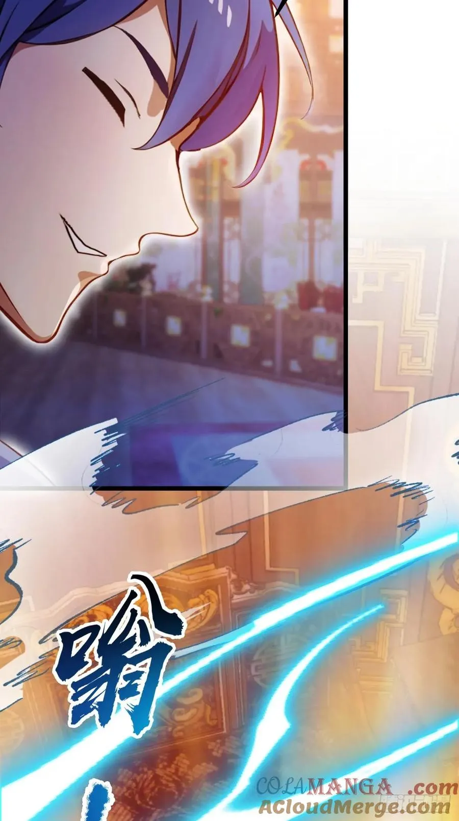 第140话 败局已定 第9页