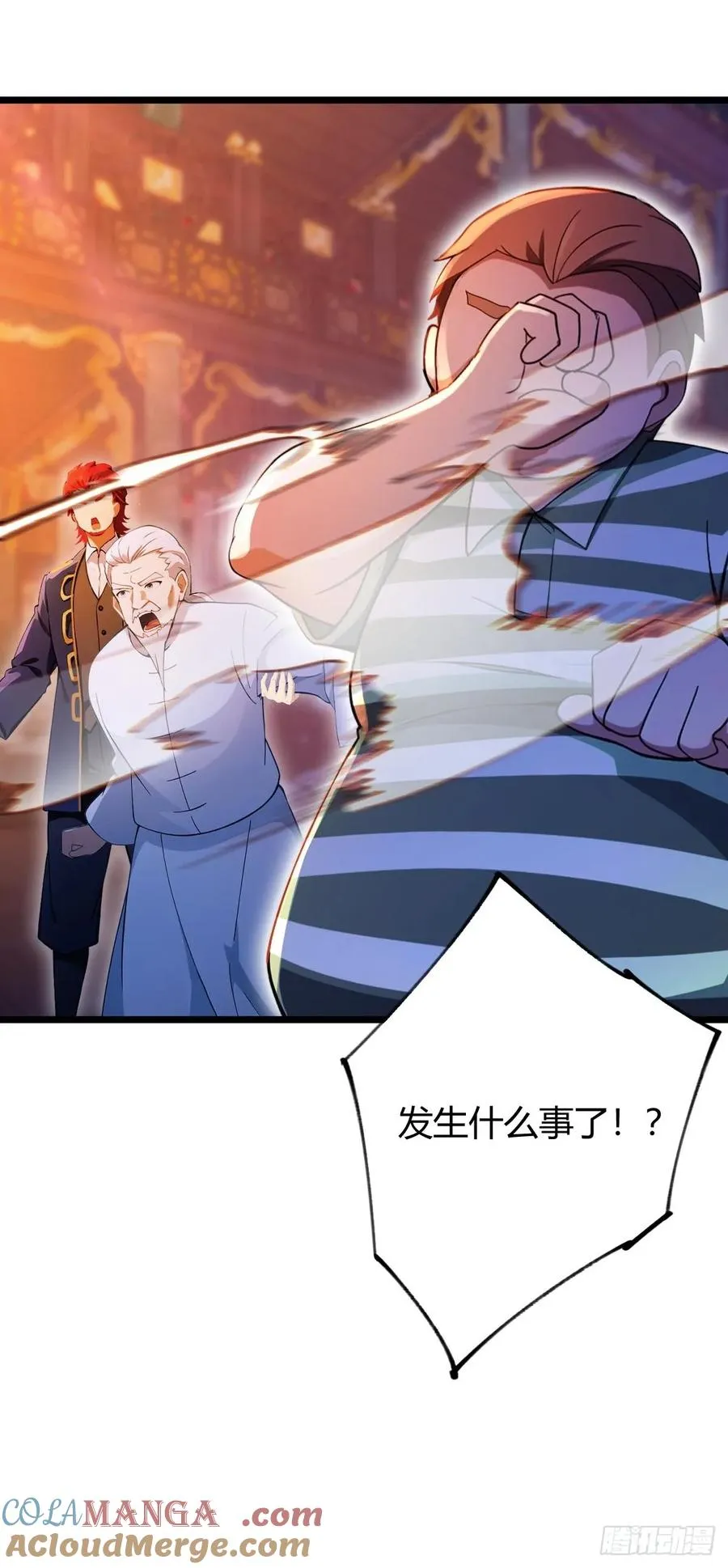 第140话 败局已定 第15页