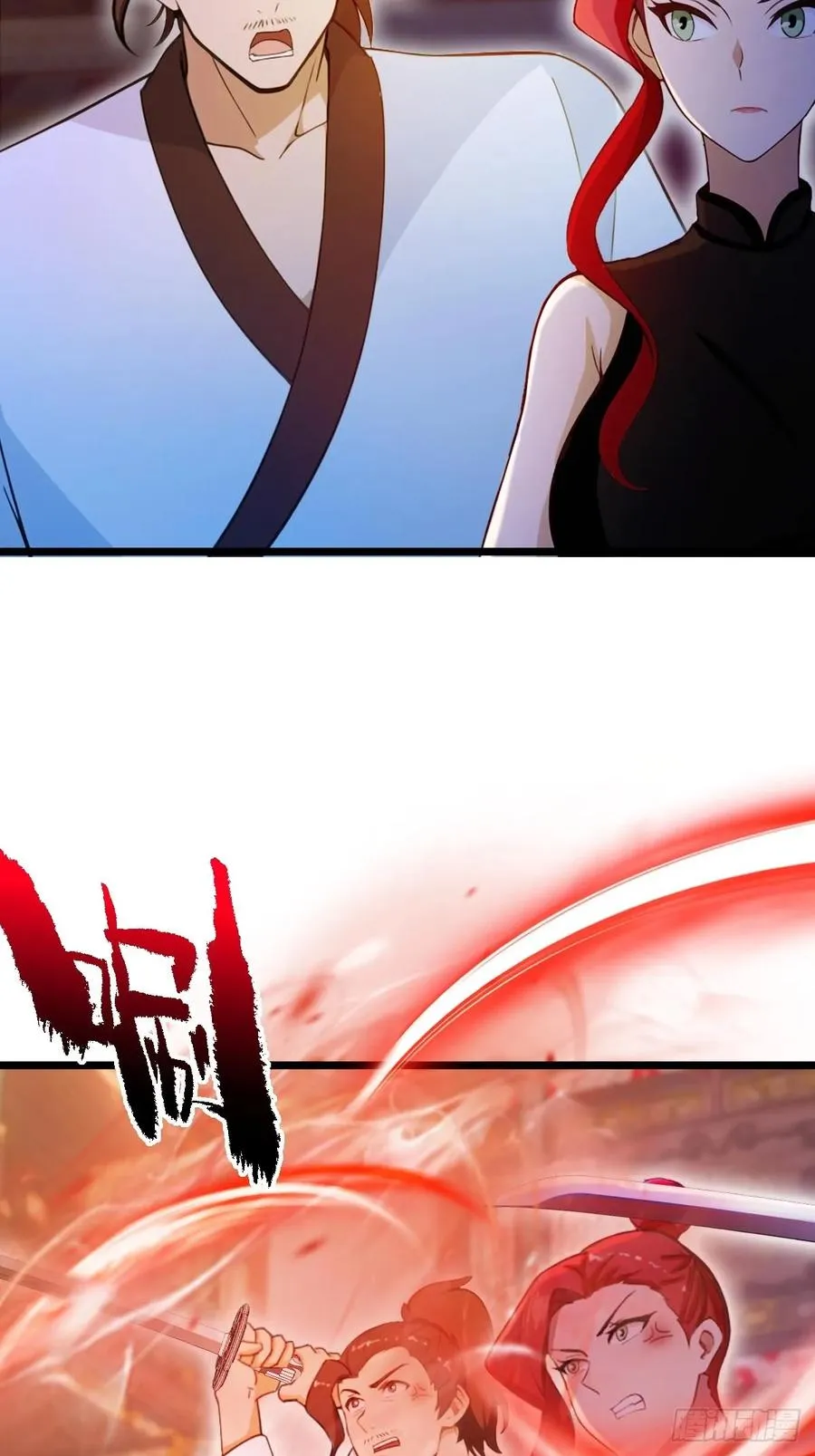 第140话 败局已定 第24页
