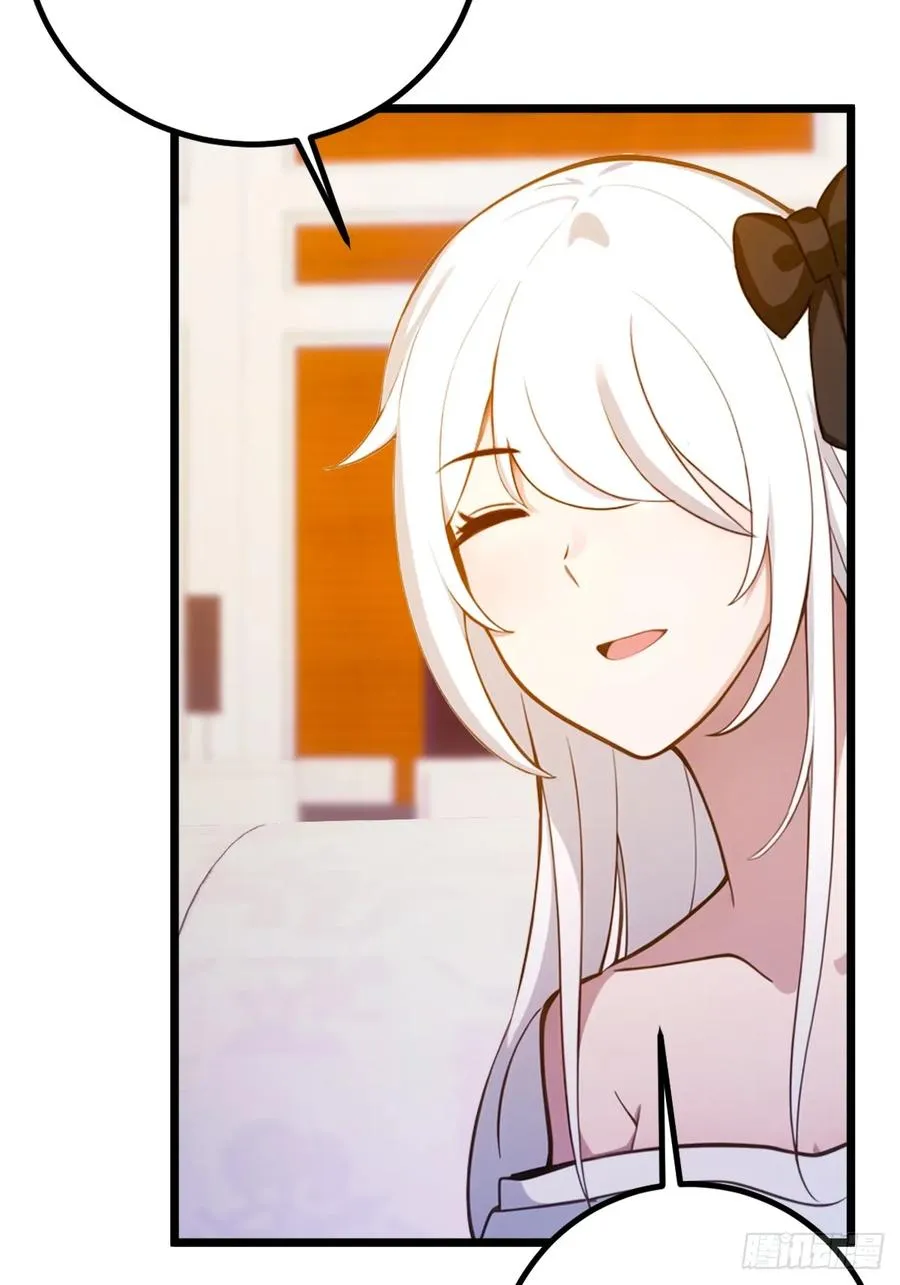 第143话 你是楚明的妻子吗？ 第34页