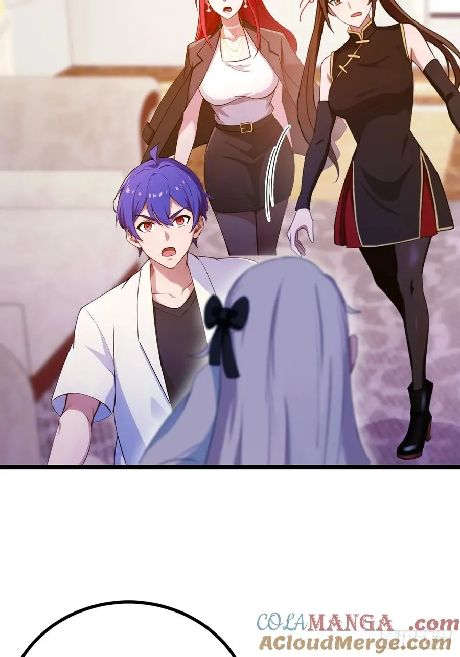 第144话 五师姐的毒咒 第17页