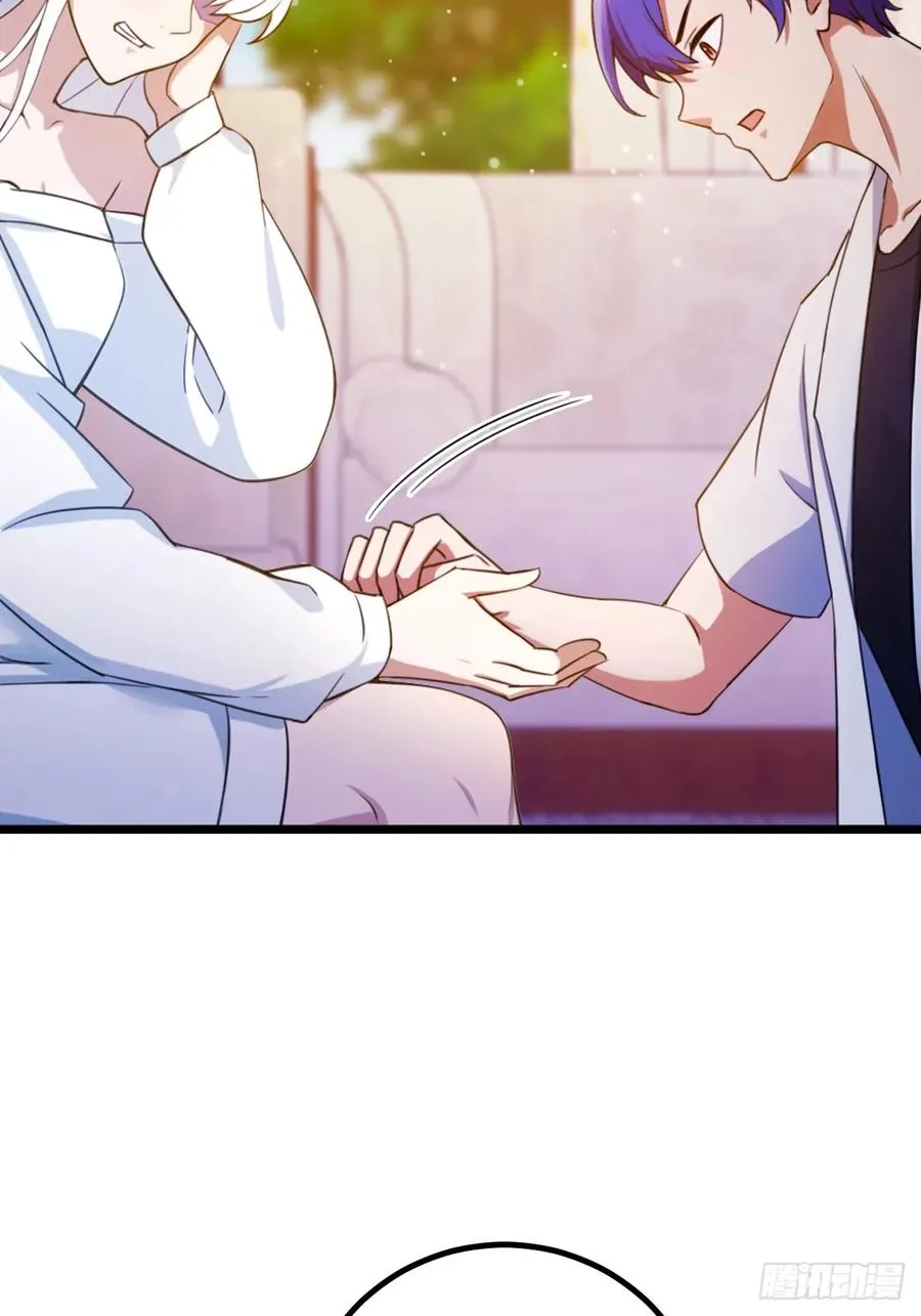 第144话 五师姐的毒咒 第20页