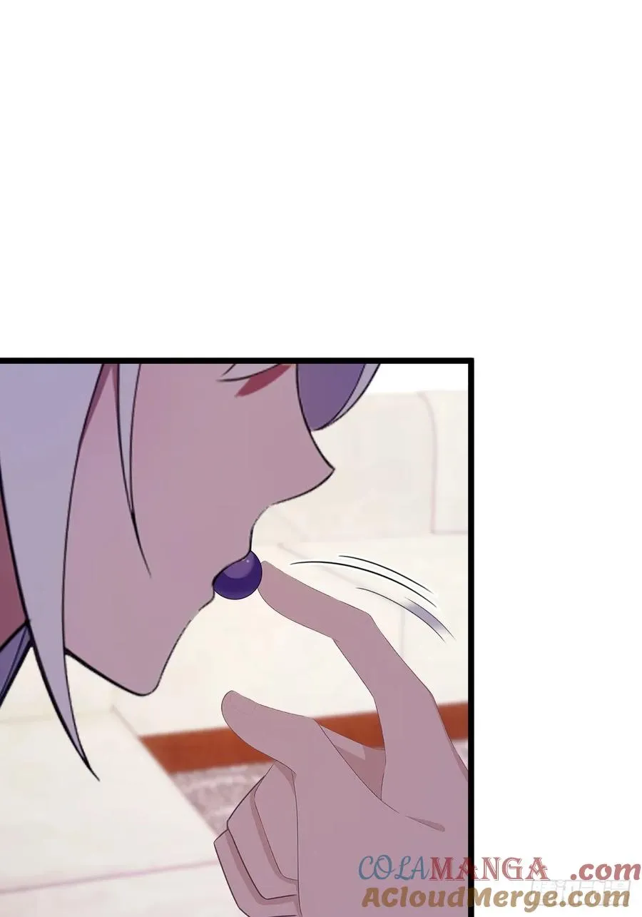第144话 五师姐的毒咒 第27页