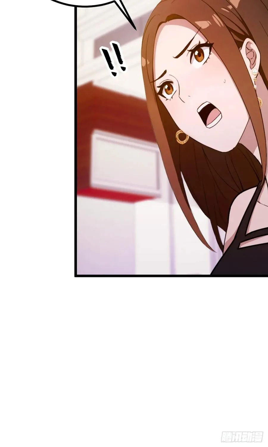 第144话 五师姐的毒咒 第30页