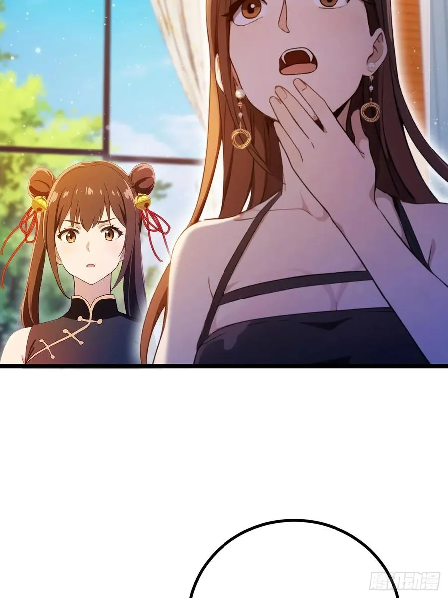 第144话 五师姐的毒咒 第36页