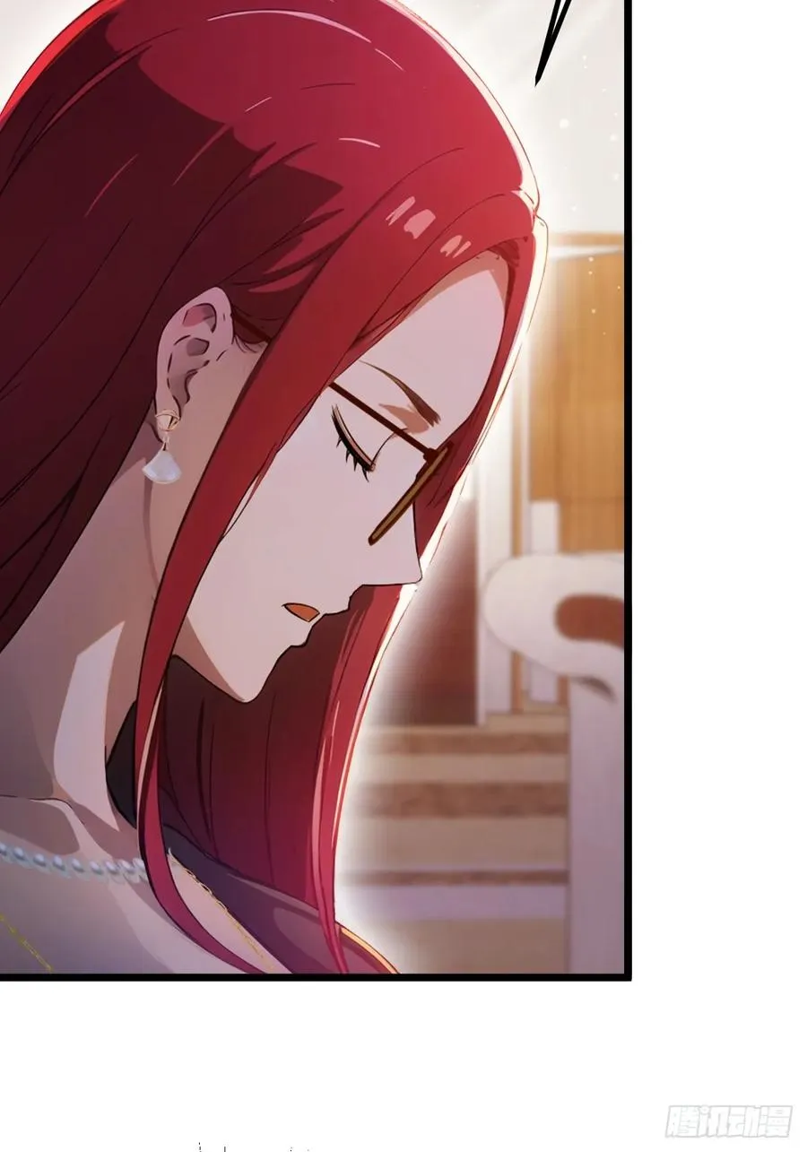 第145话 开宗立派！ 第33页