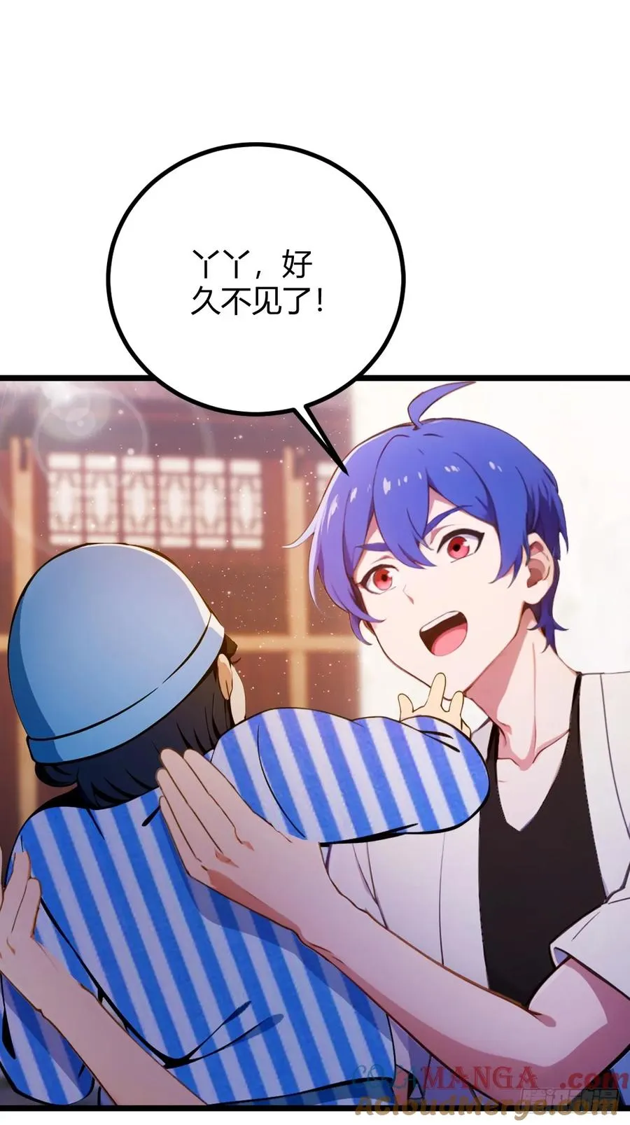 第146话 三女修罗场 第16页