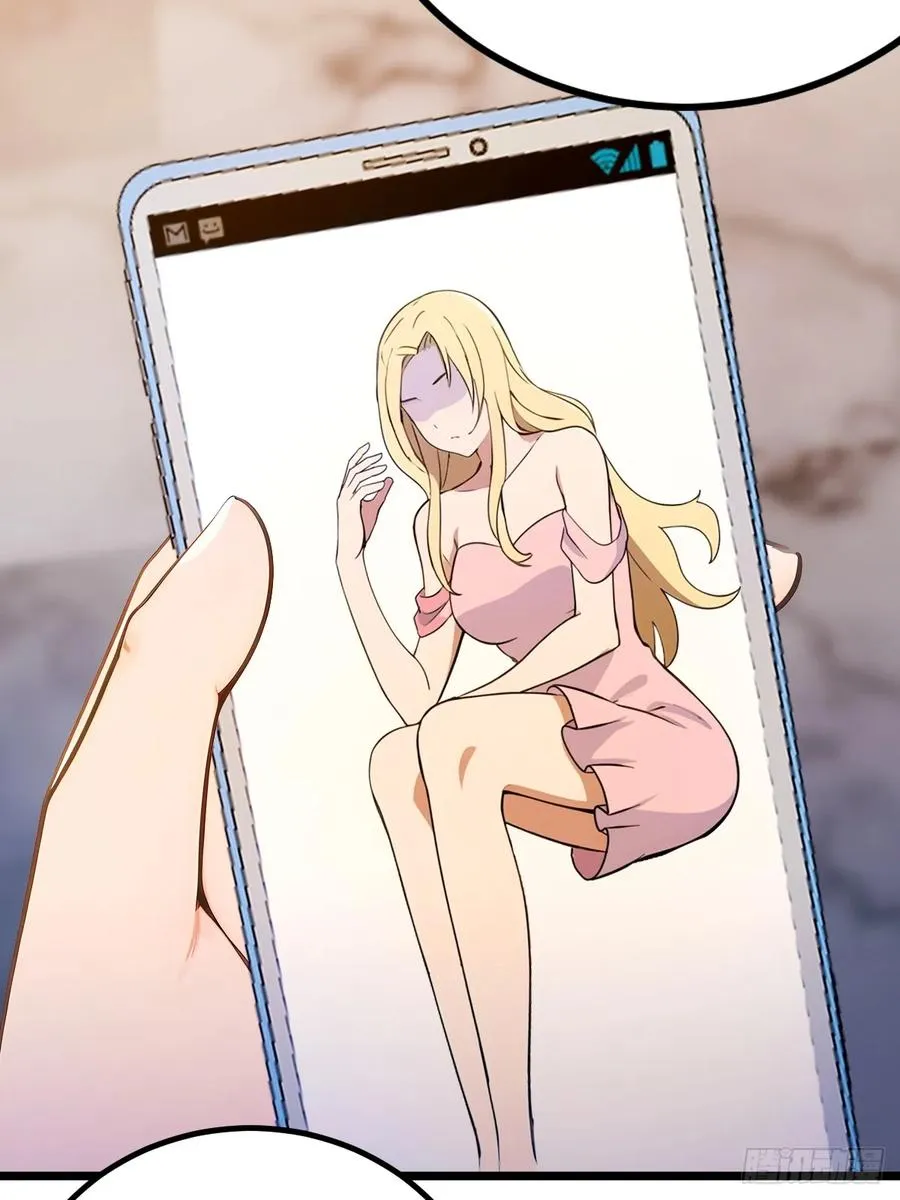 第147话 临别赠与 第15页