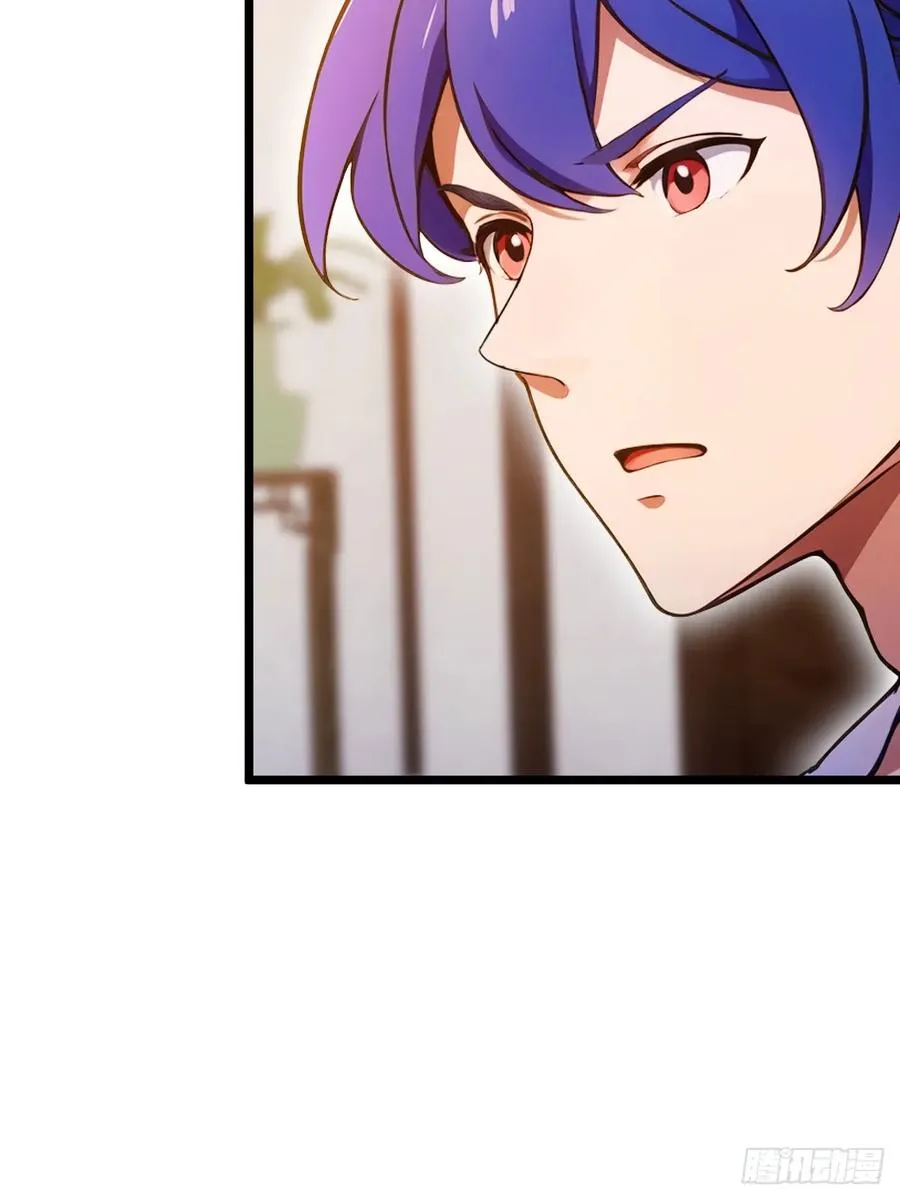 第147话 临别赠与 第17页