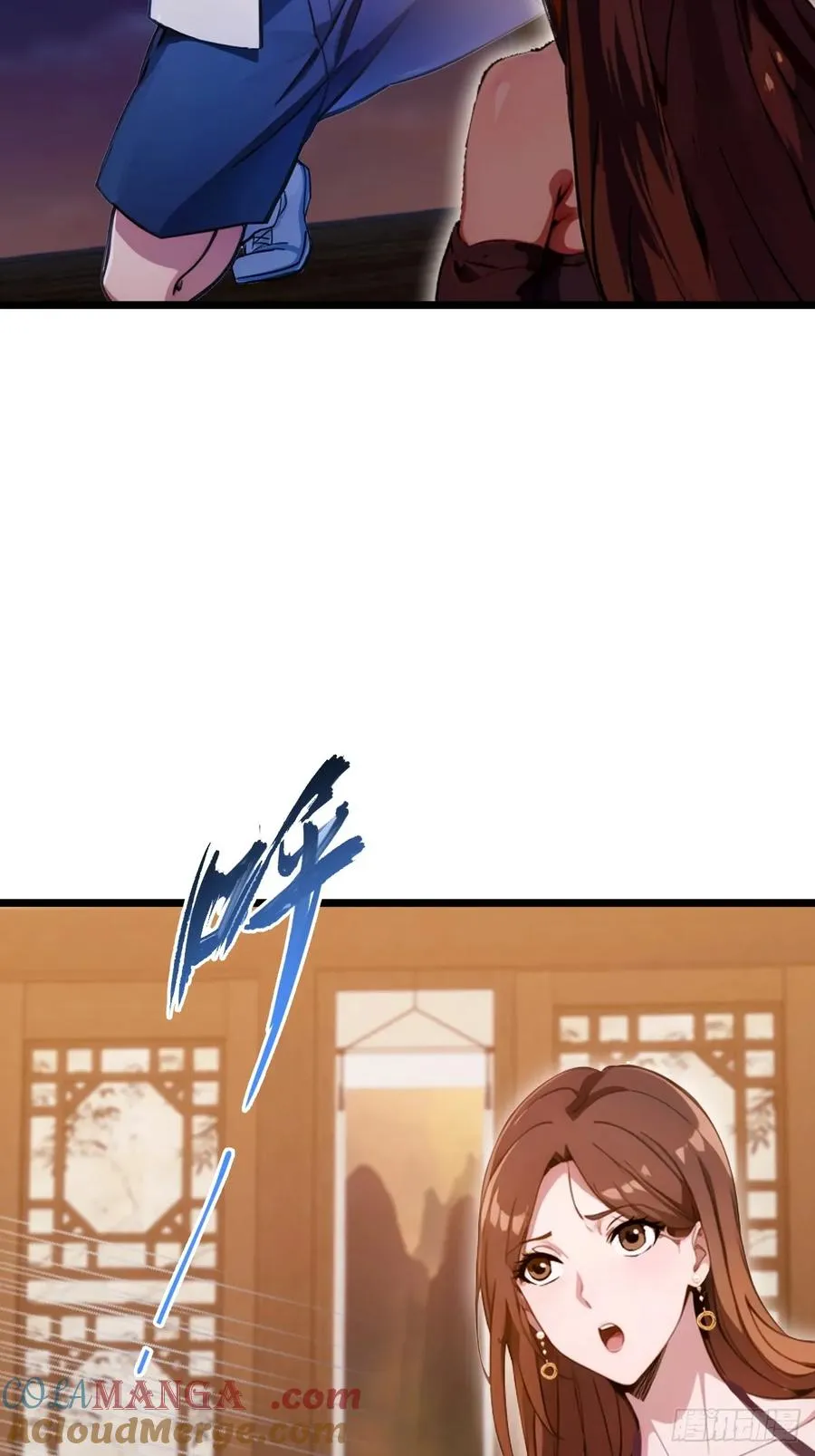 第147话 临别赠与 第37页