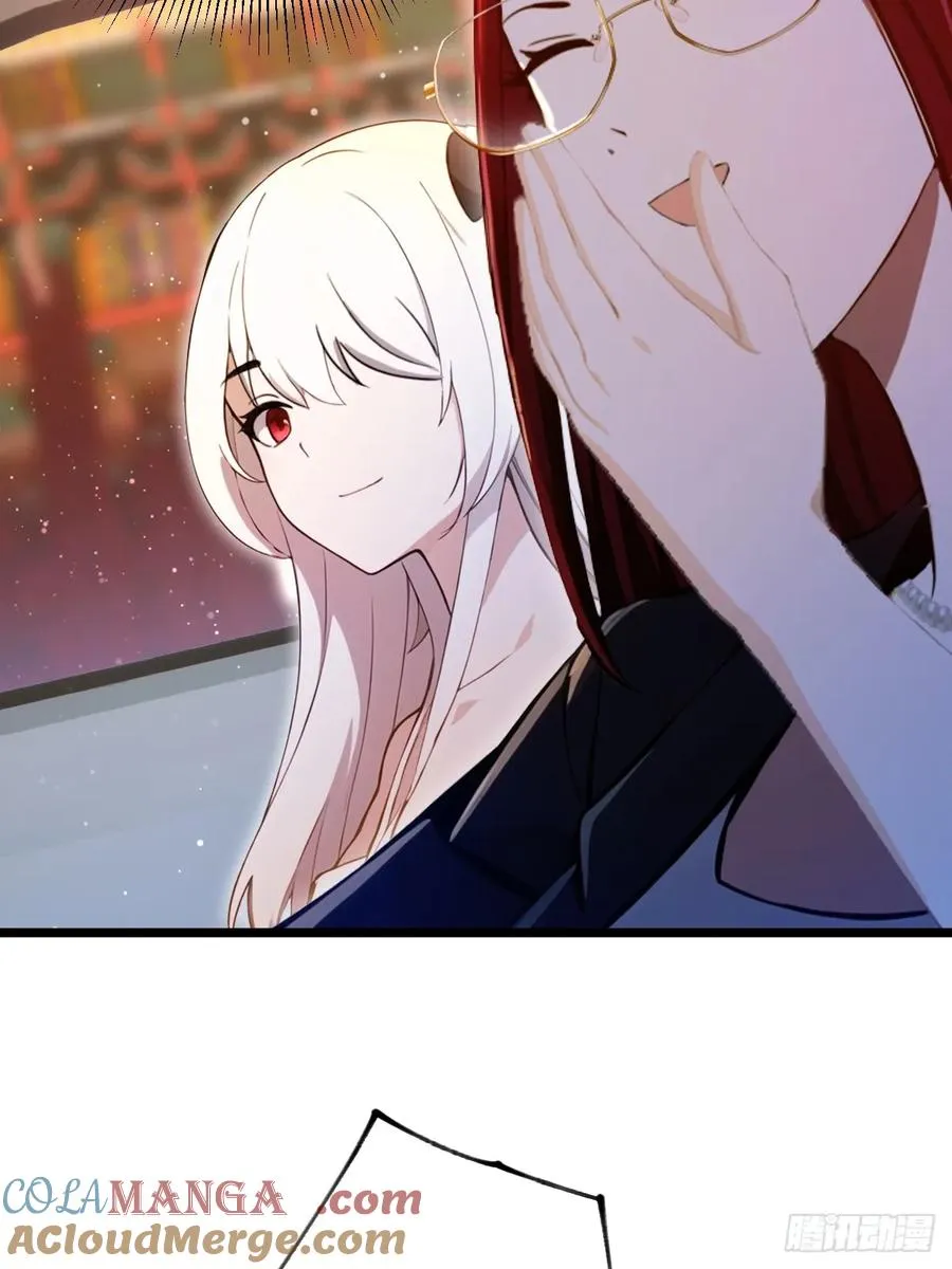 第149话 于琳琳的决心 第16页