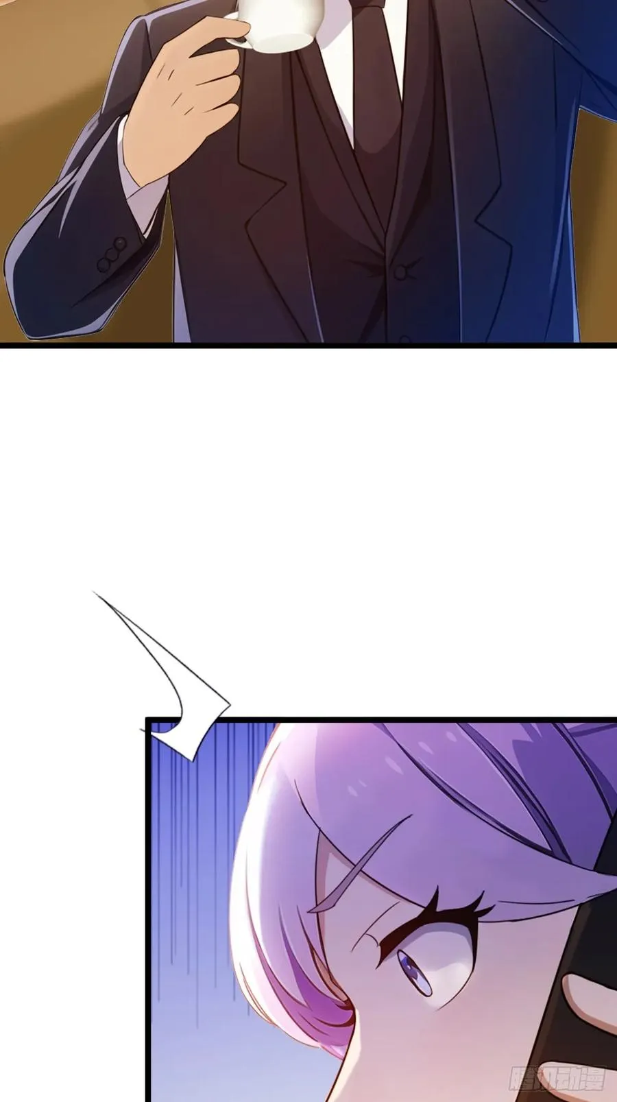 第149话 于琳琳的决心 第27页