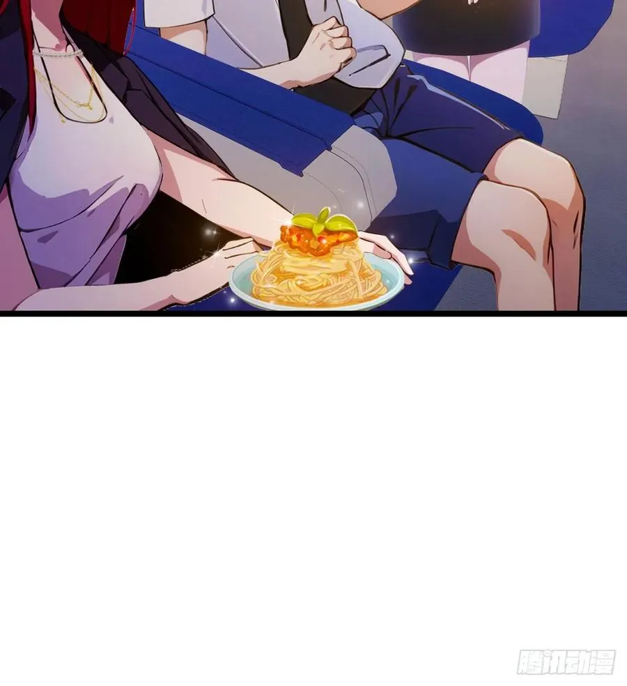 第150话 看我给你整个大活儿 第32页
