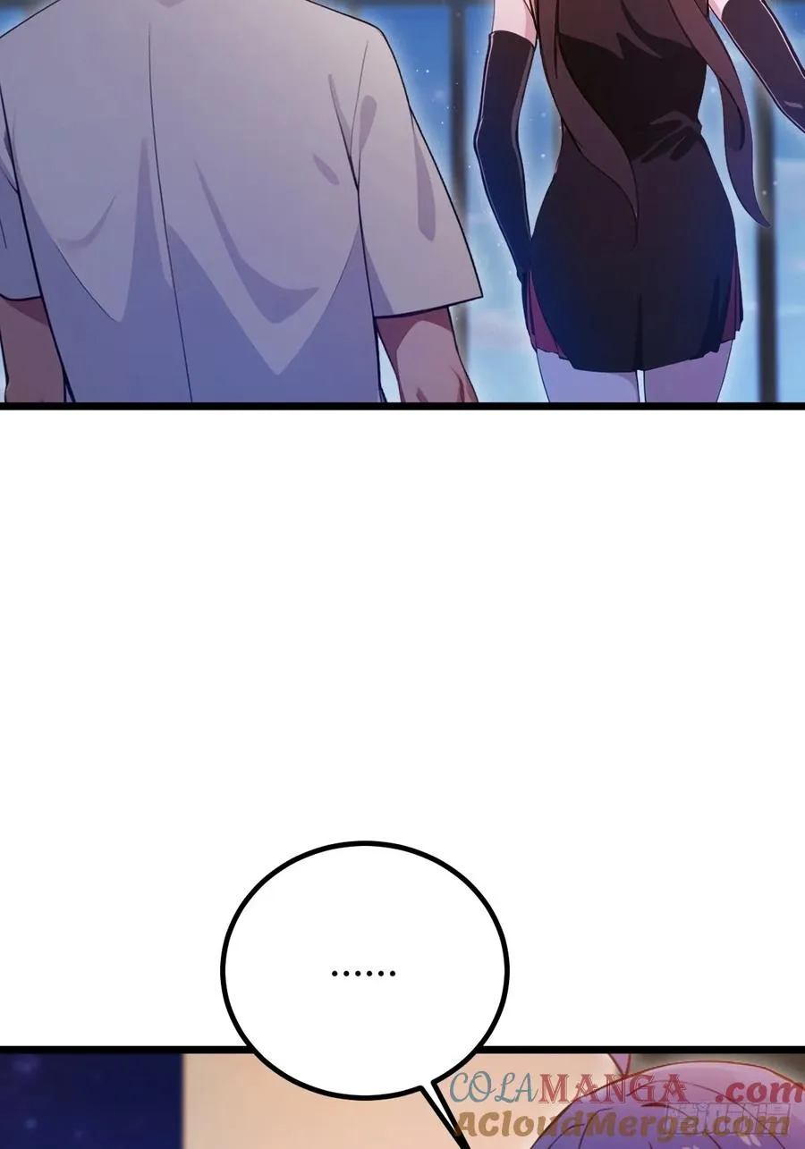 第151话 制定计划 第33页