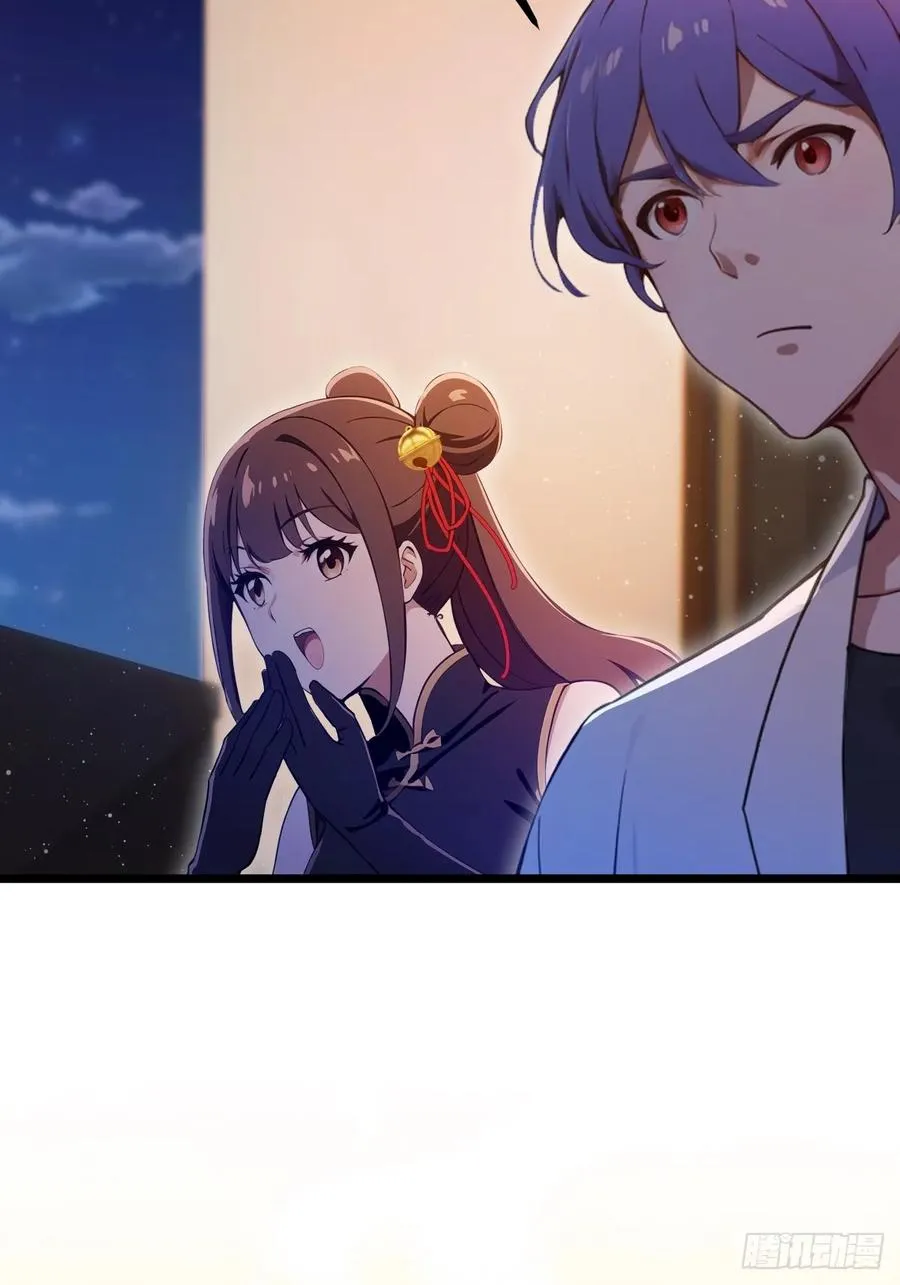 第151话 制定计划 第34页
