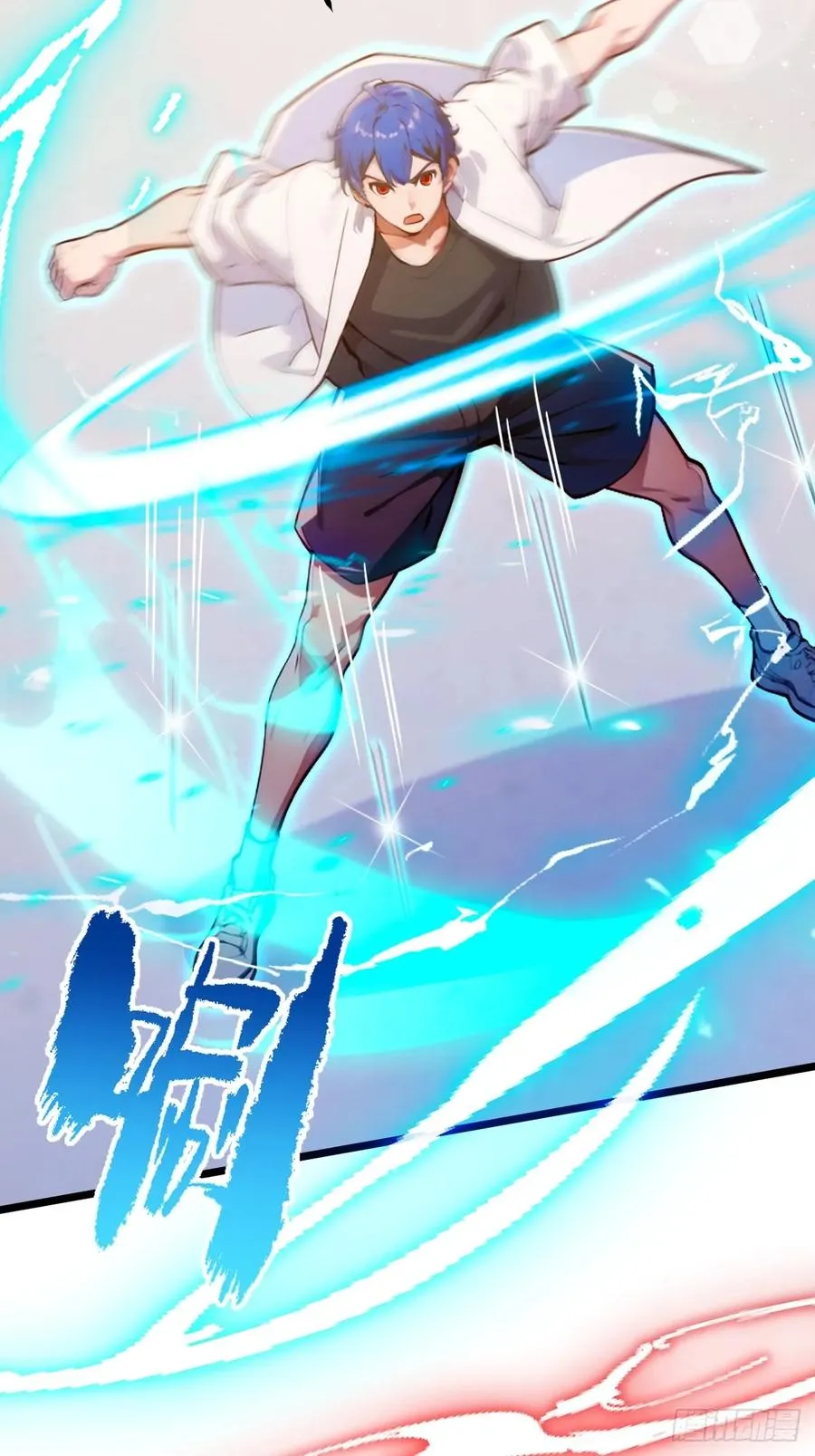 第154话 你要如何选择 第8页