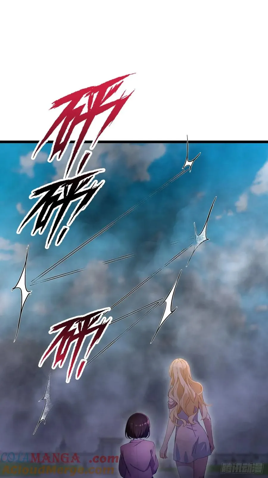 第154话 你要如何选择 第15页