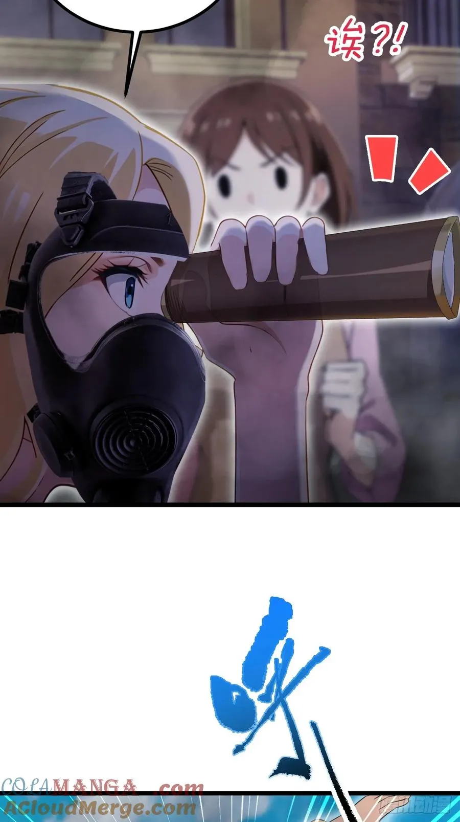 第154话 你要如何选择 第19页
