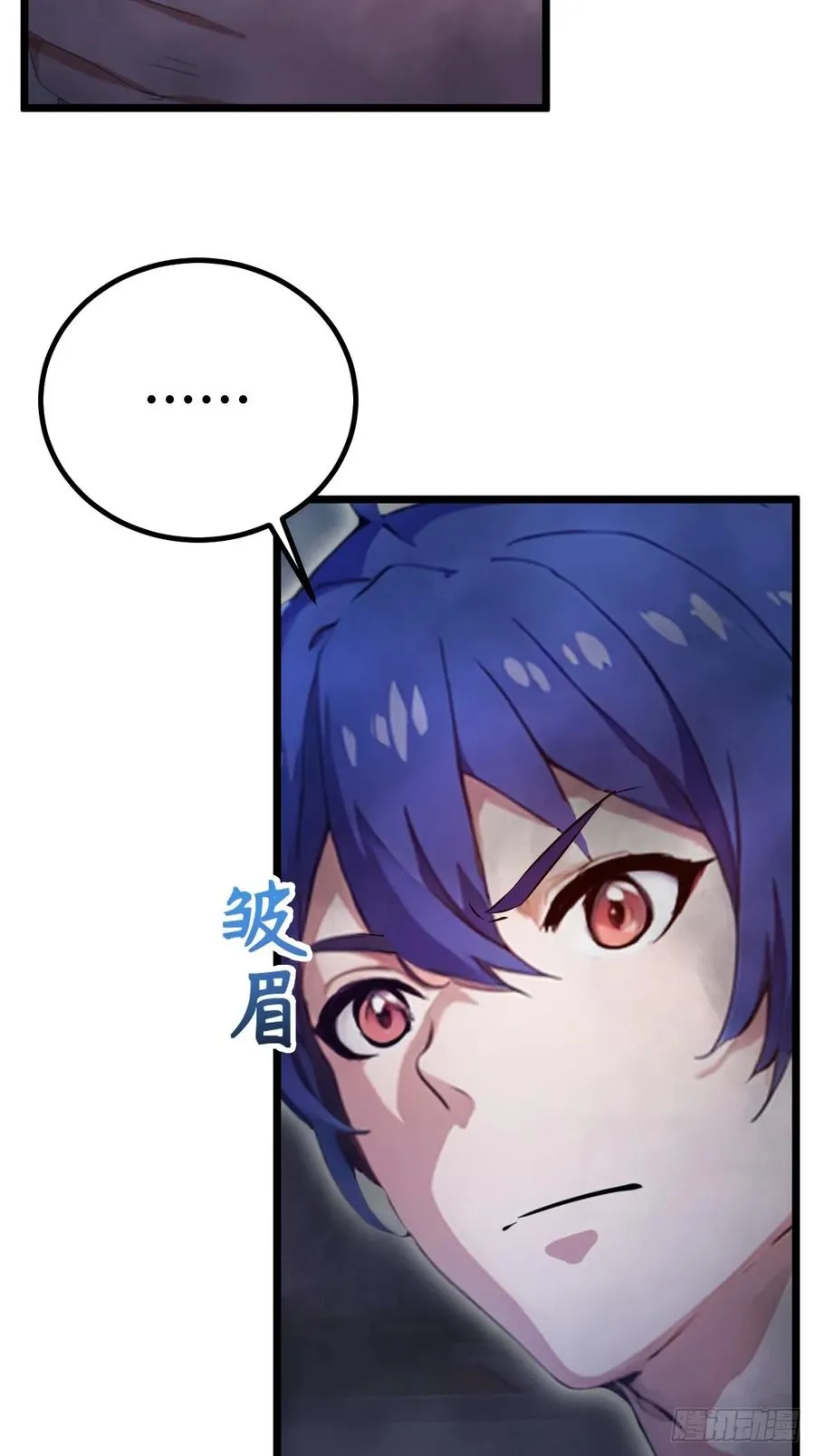 第154话 你要如何选择 第30页