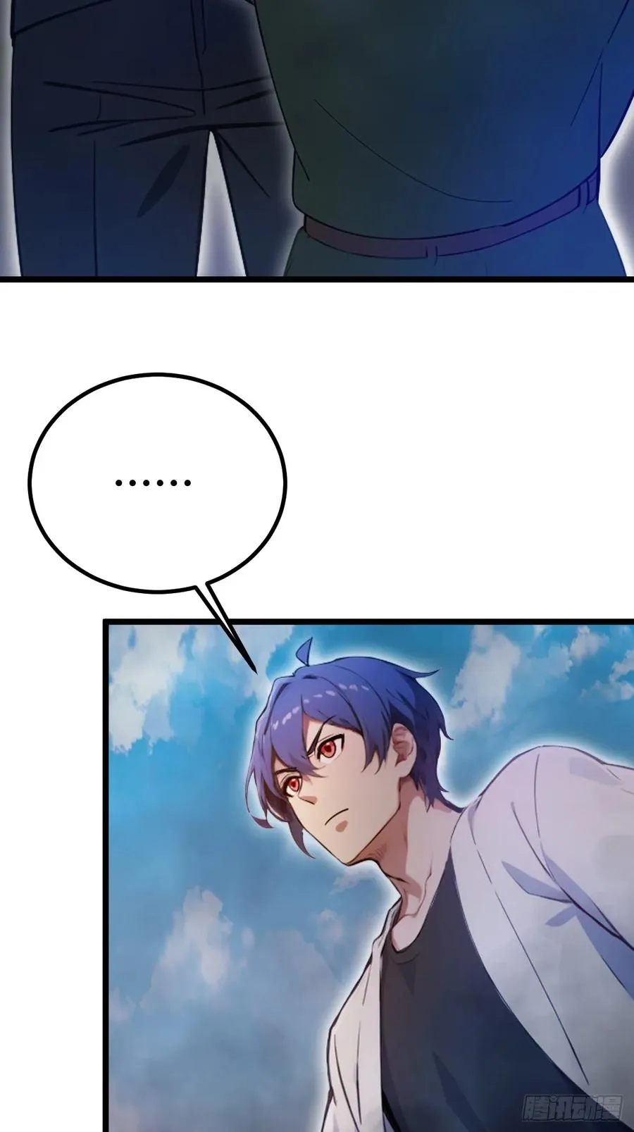 第154话 你要如何选择 第32页