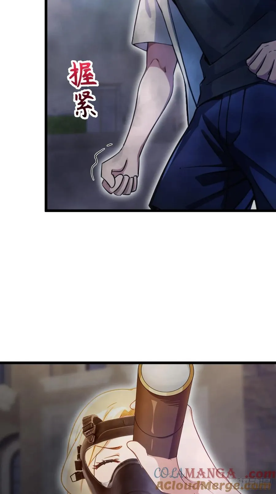 第154话 你要如何选择 第33页