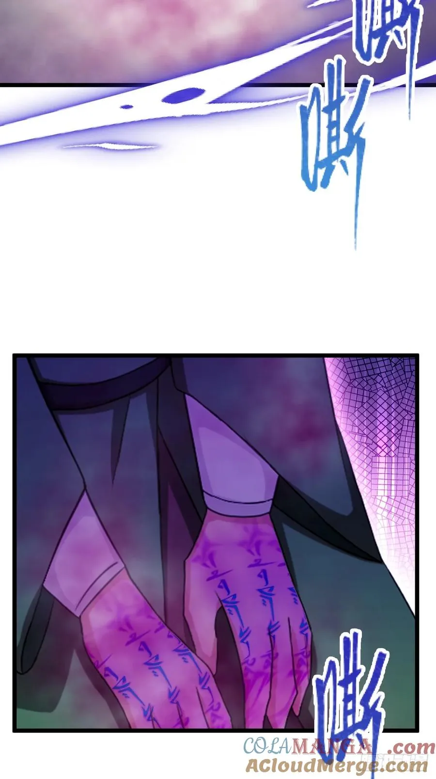 第155话 身中巫术 第13页