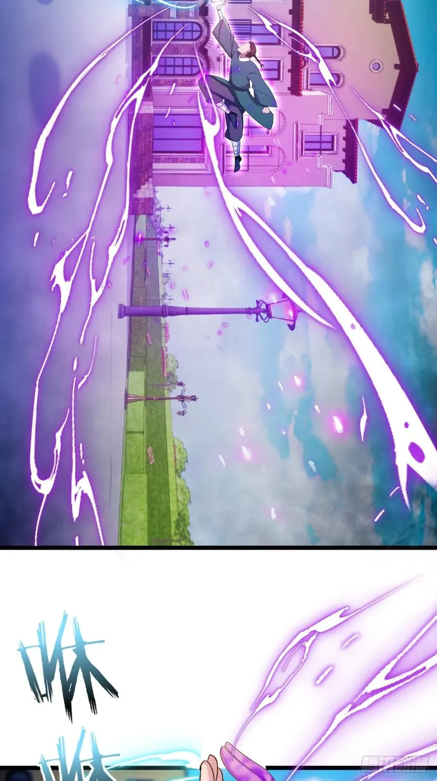 第155话 身中巫术 第22页