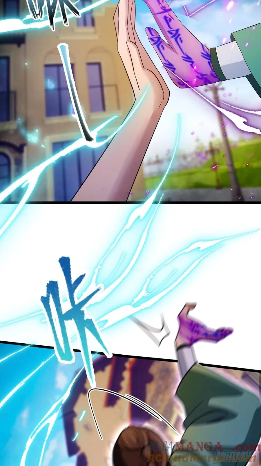 第155话 身中巫术 第23页