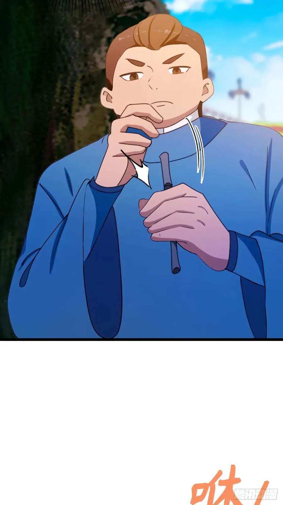 第156话 借鼎要找我爹谈 第8页