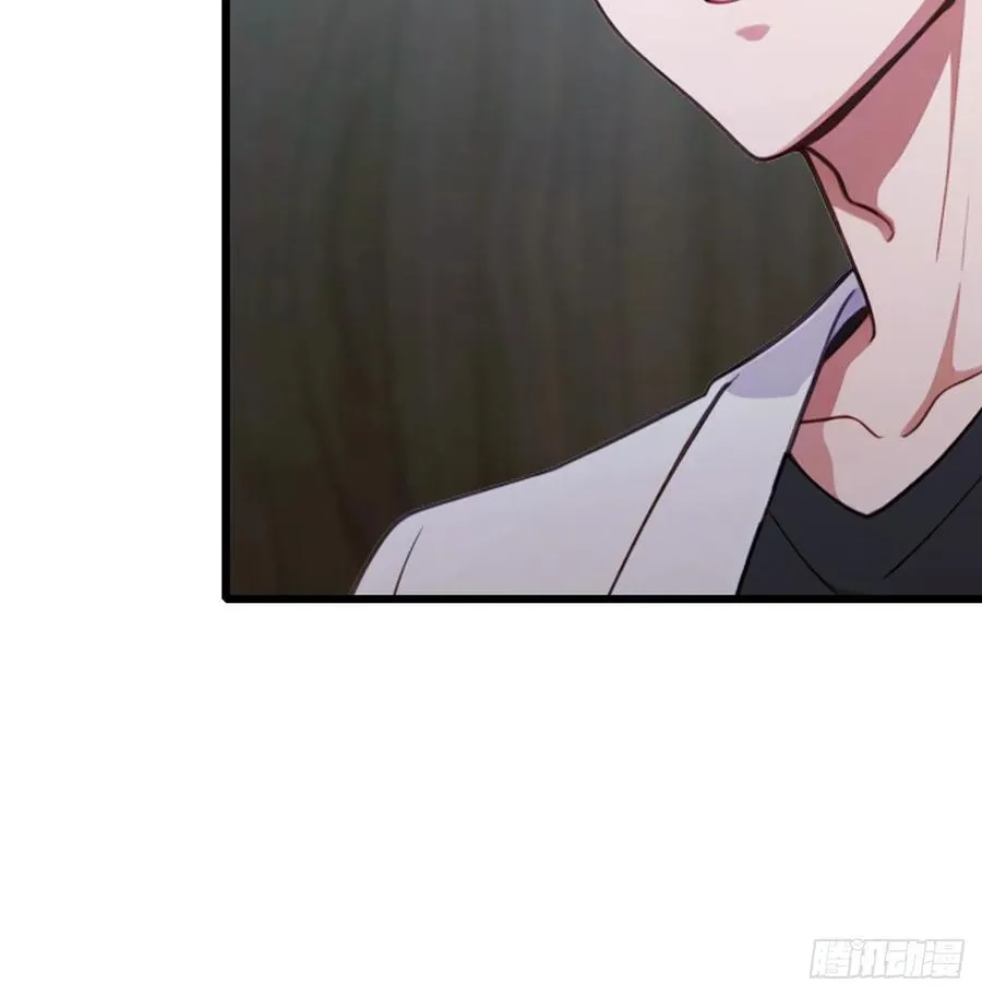 第158话 我也是七圣宗弟子 第30页