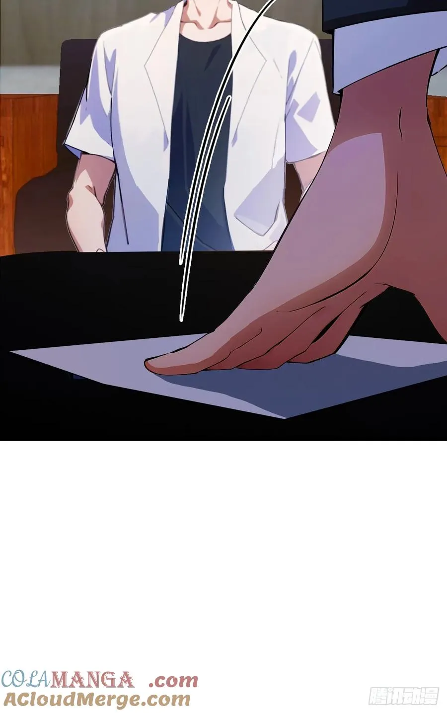 第159话 钉子户 第28页