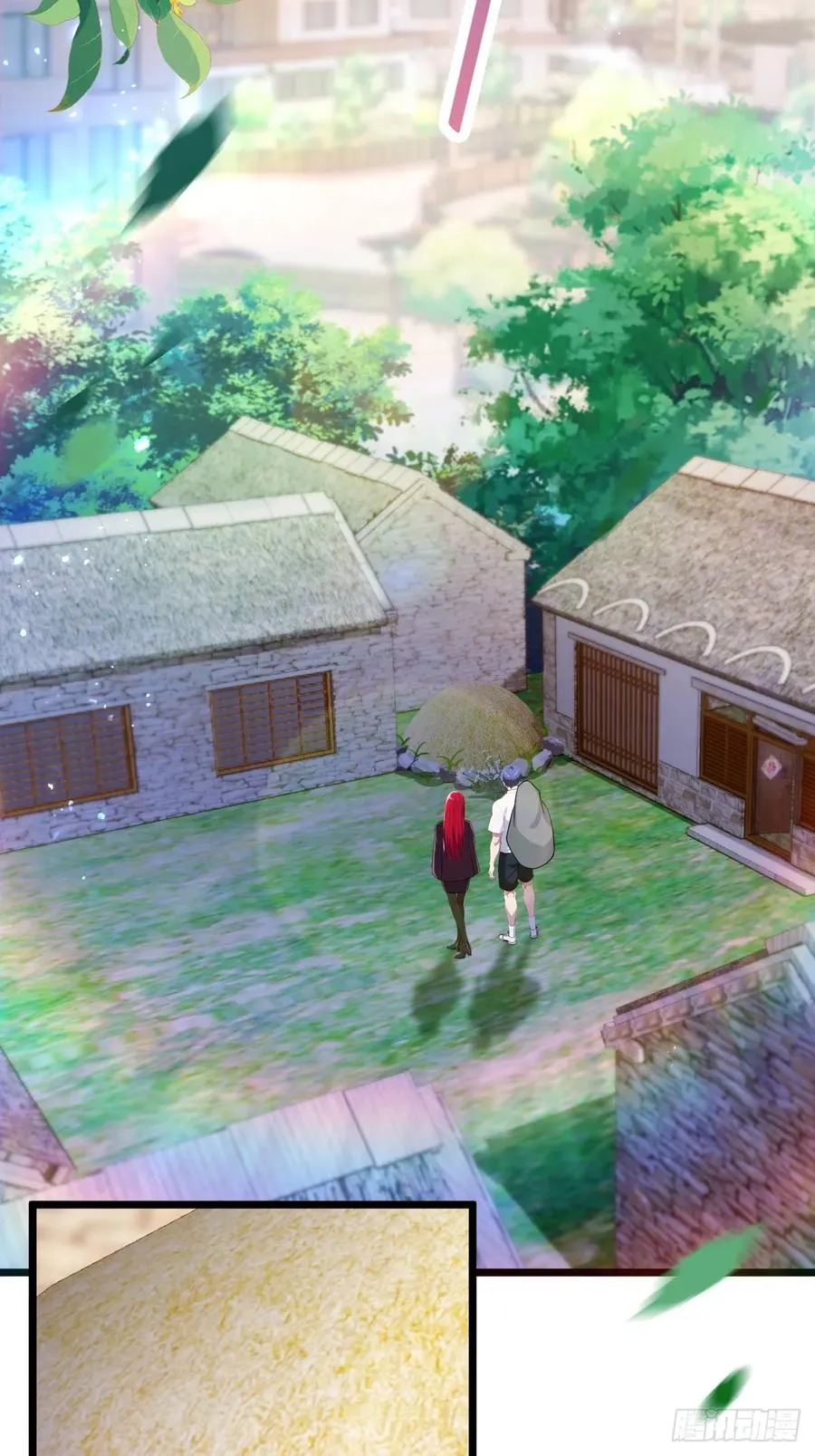 第159话 钉子户 第30页