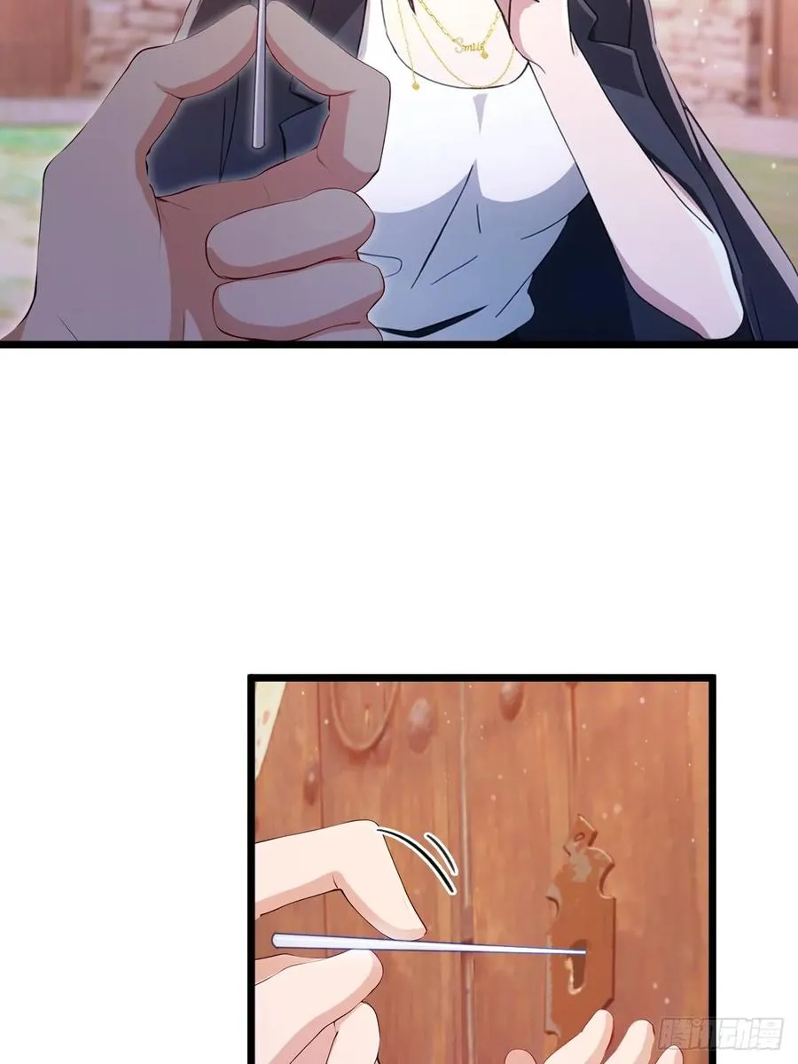 第159话 钉子户 第42页