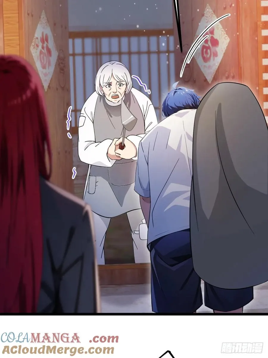 第159话 钉子户 第49页