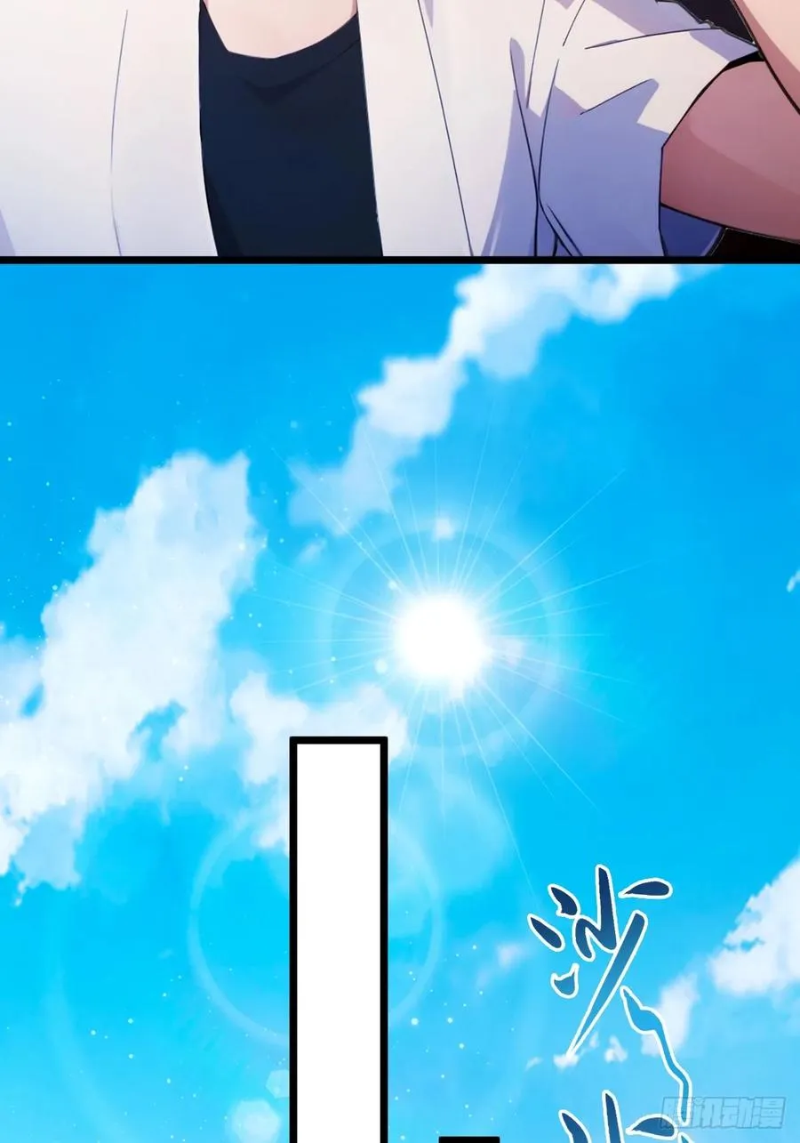 第161话 拔了你爹氧气管子？ 第30页
