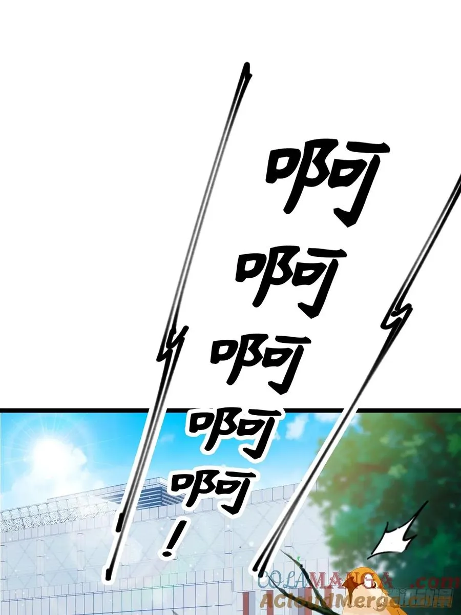 第162话 病急乱投医？ 第21页